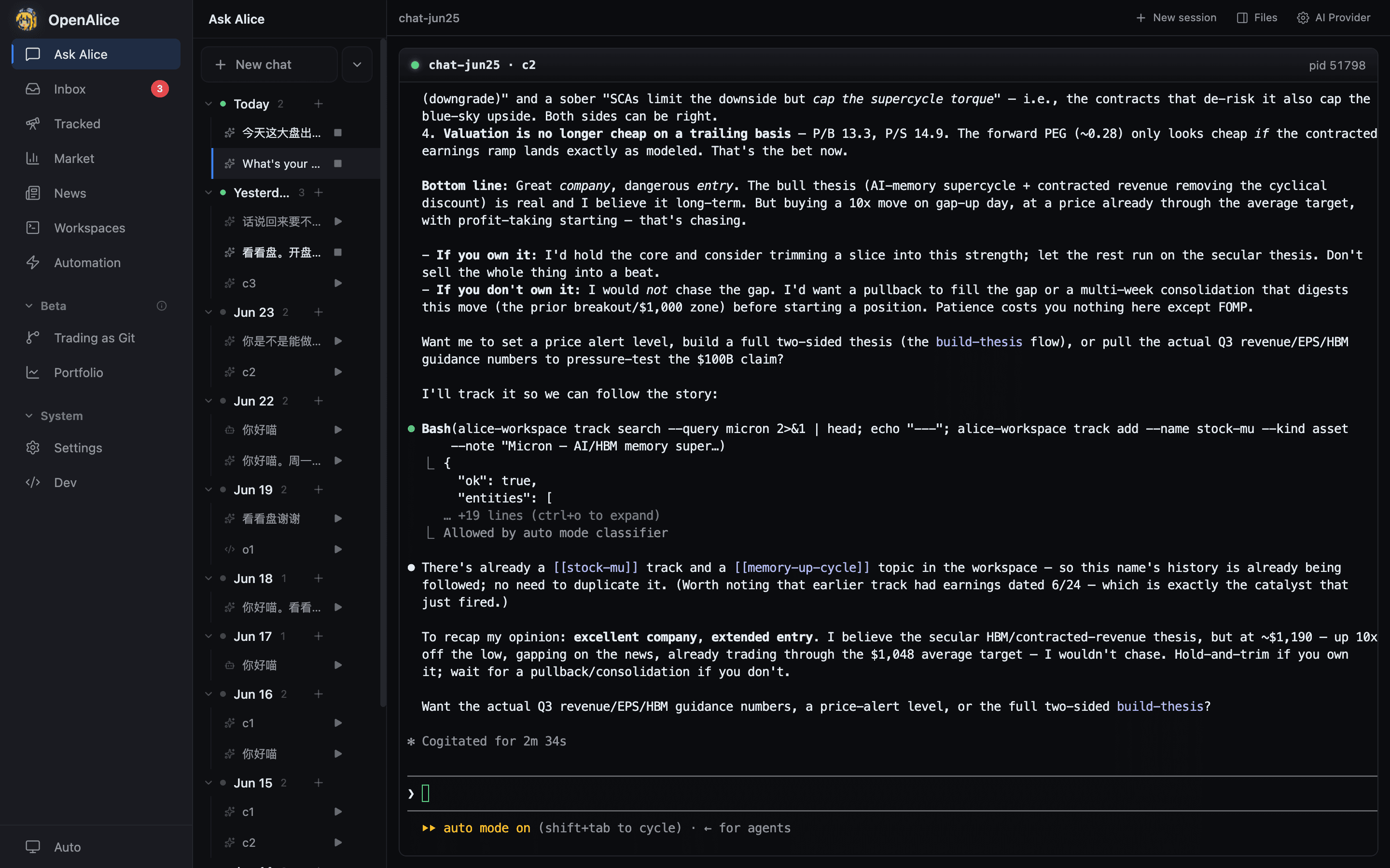 A coding agent running a trading task inside an OpenAlice workspace